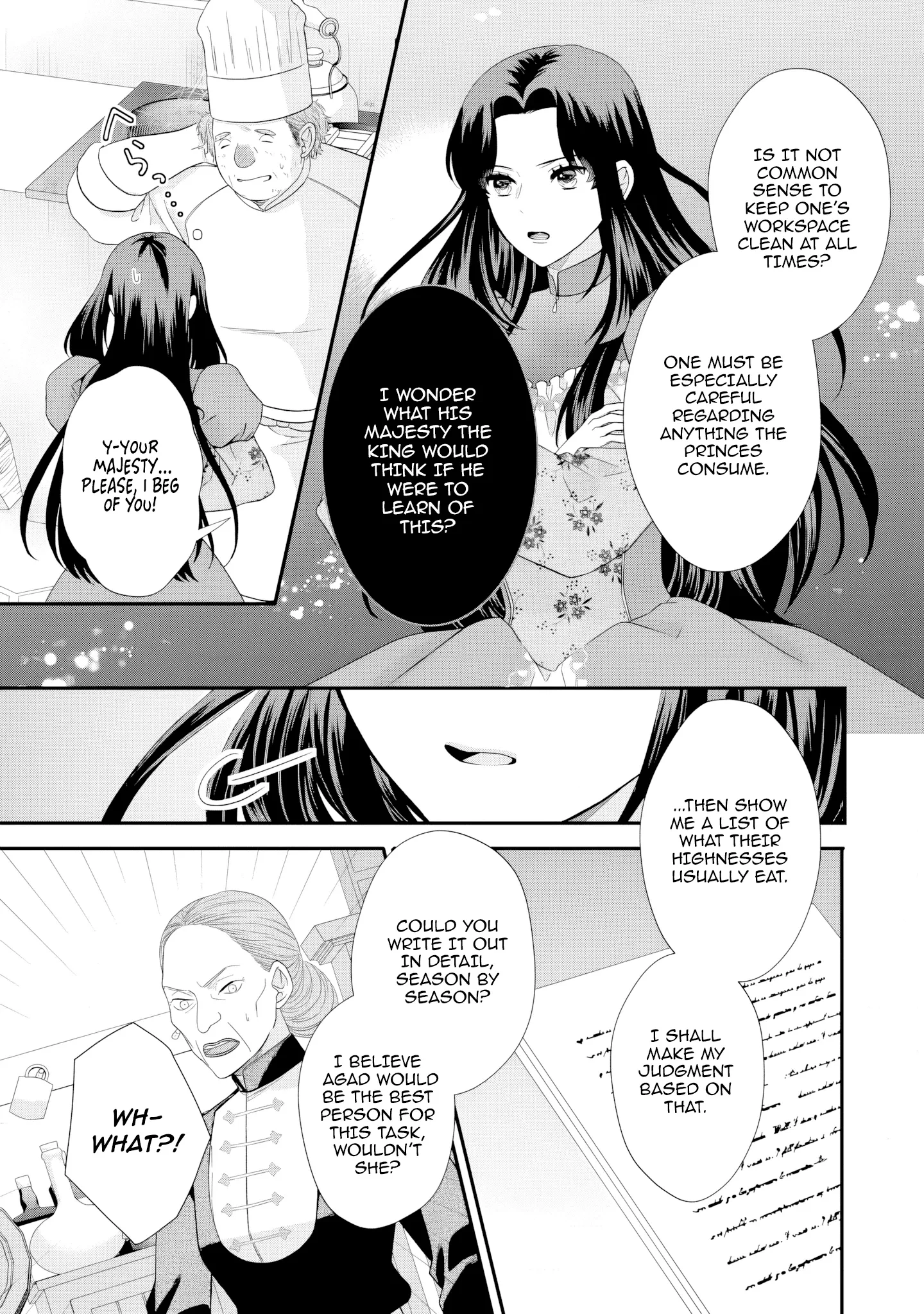 Villainess Stepmother of Twin Princes Who Just Loves Her Cute Boys. Chapter 6 page 23