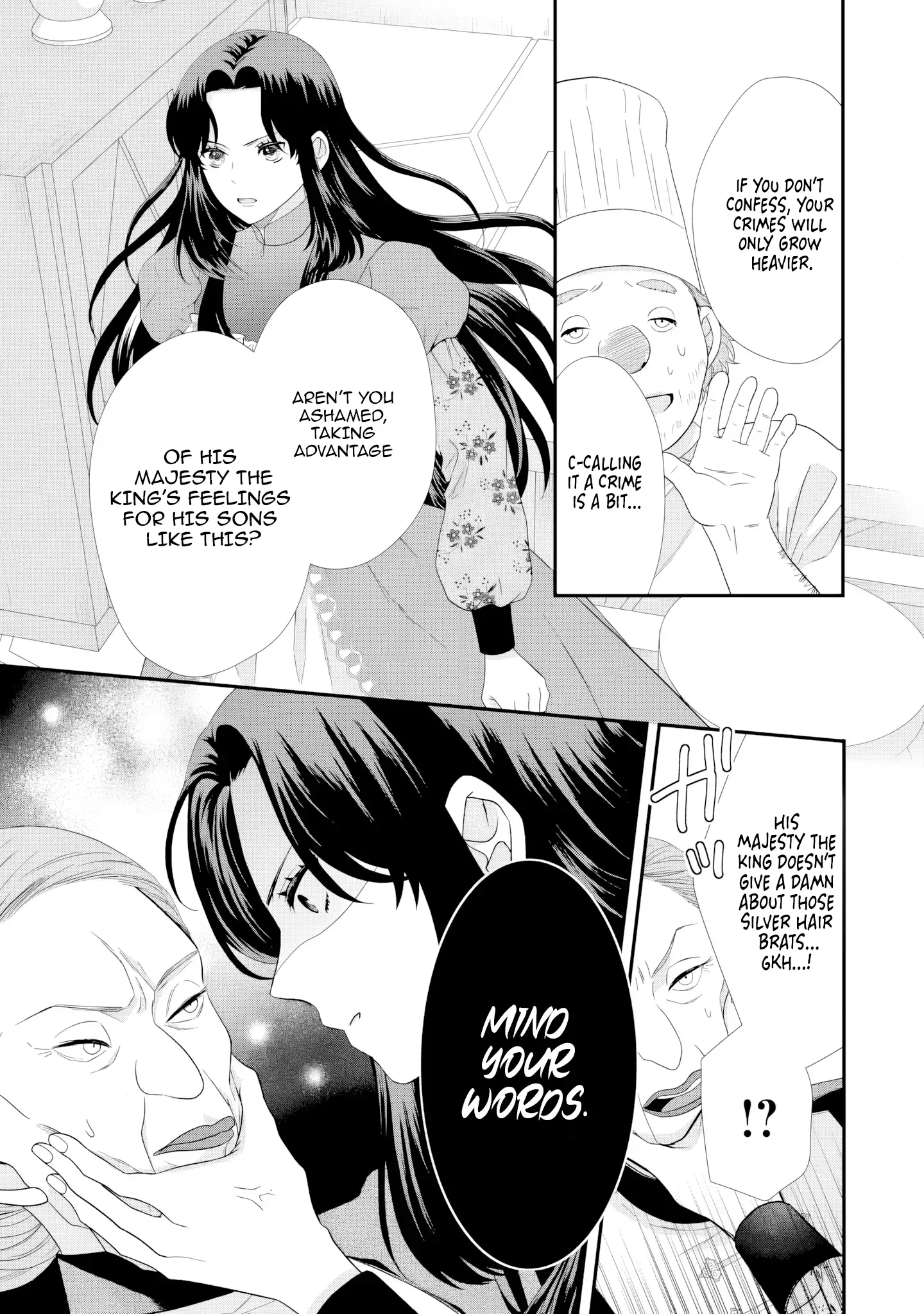 Villainess Stepmother of Twin Princes Who Just Loves Her Cute Boys. Chapter 6 page 31