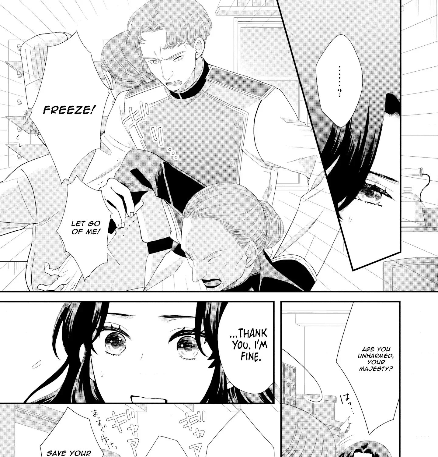 Villainess Stepmother of Twin Princes Who Just Loves Her Cute Boys. Chapter 7 page 5