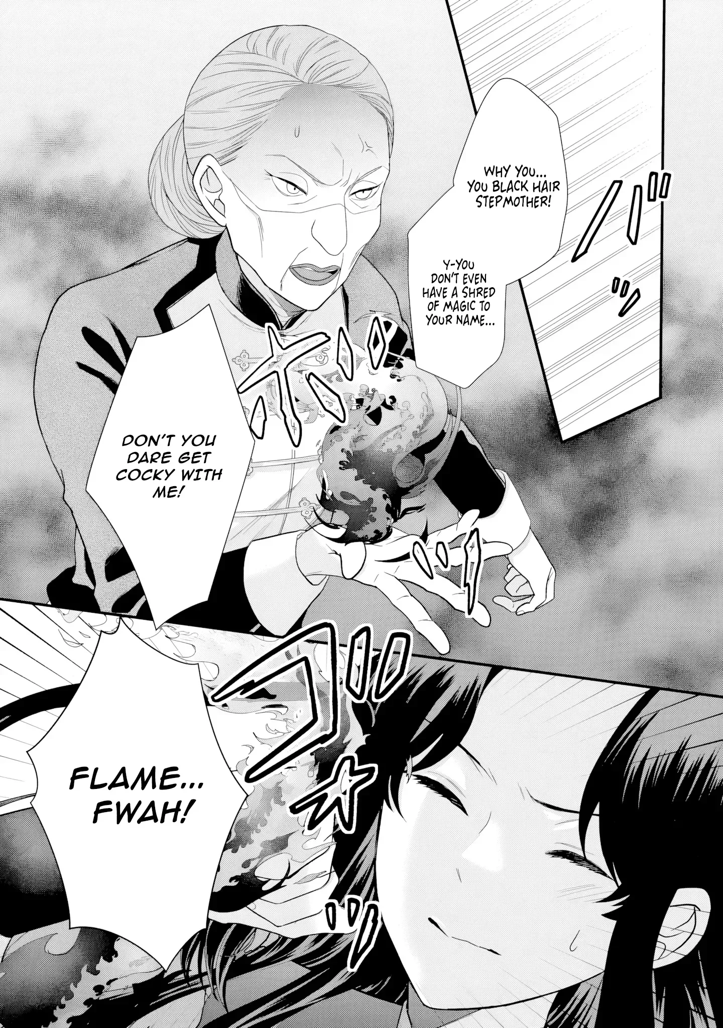 Villainess Stepmother of Twin Princes Who Just Loves Her Cute Boys. Chapter 6 page 32