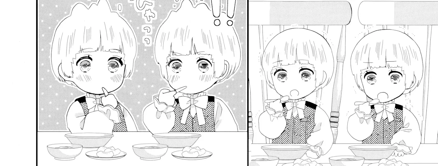 Villainess Stepmother of Twin Princes Who Just Loves Her Cute Boys. Chapter 7 page 16