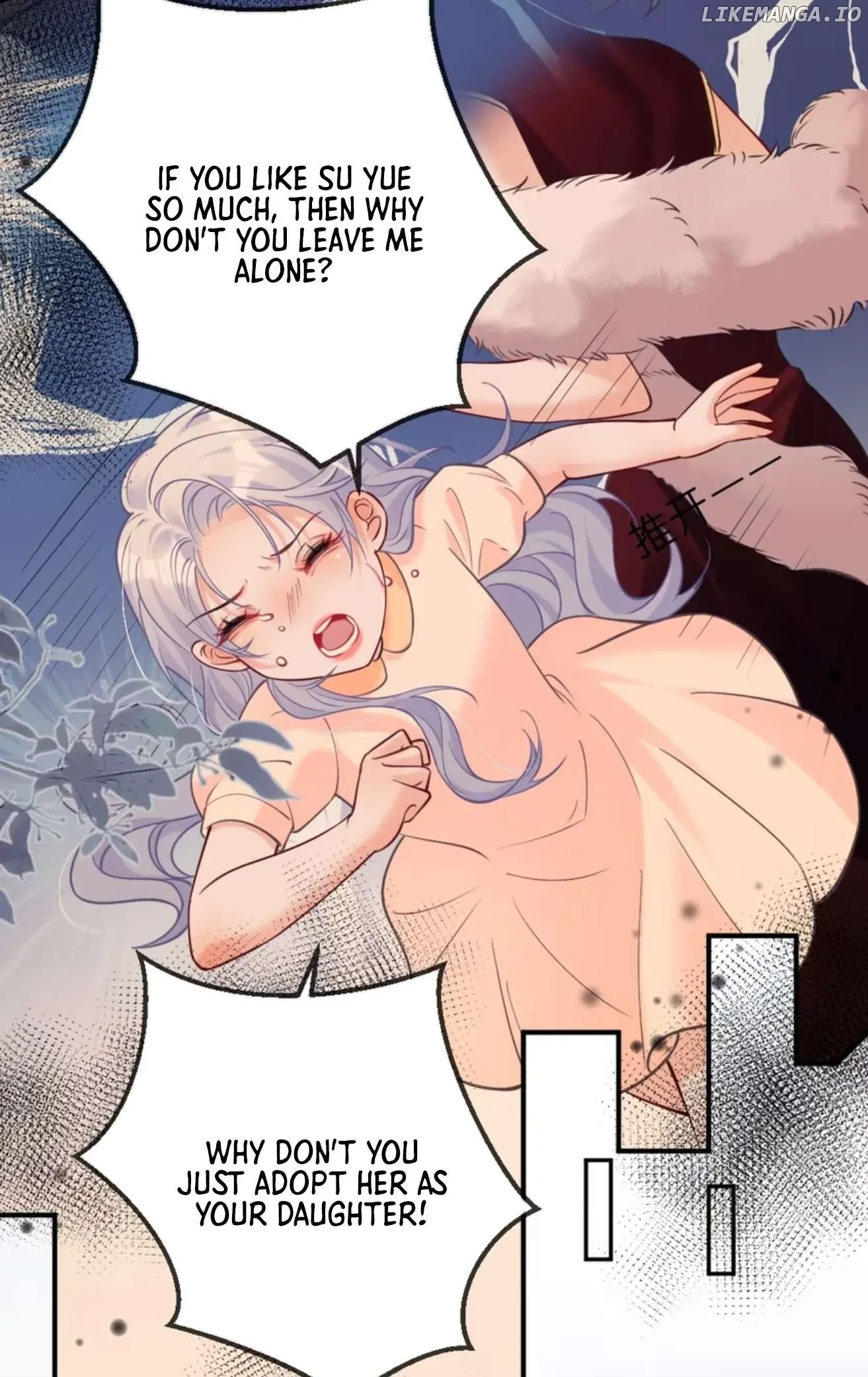 The Two-Faced Heroine is Obsessed with Marking Me Chapter 6 page 33
