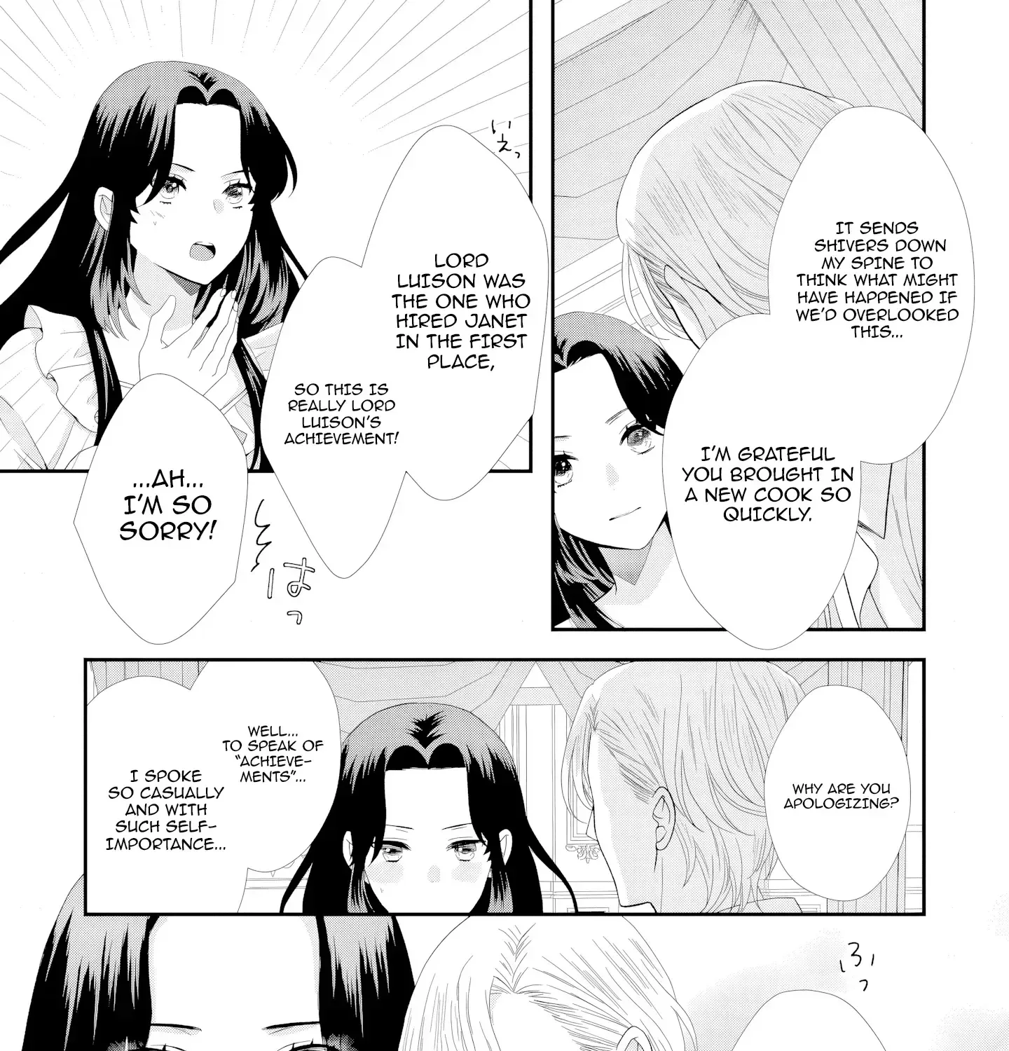 Villainess Stepmother of Twin Princes Who Just Loves Her Cute Boys. Chapter 7 page 25