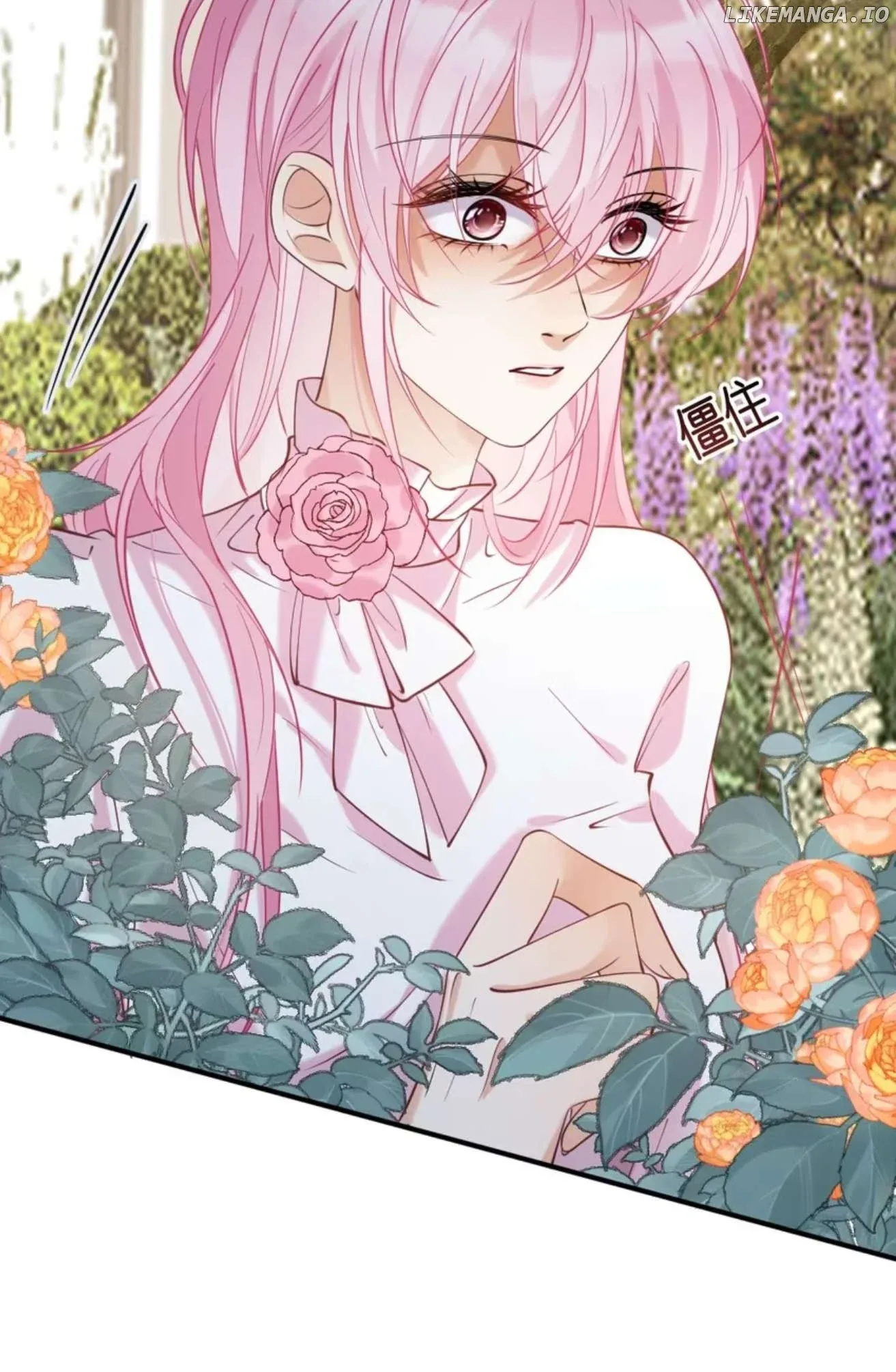 The Two-Faced Heroine is Obsessed with Marking Me Chapter 7 page 39