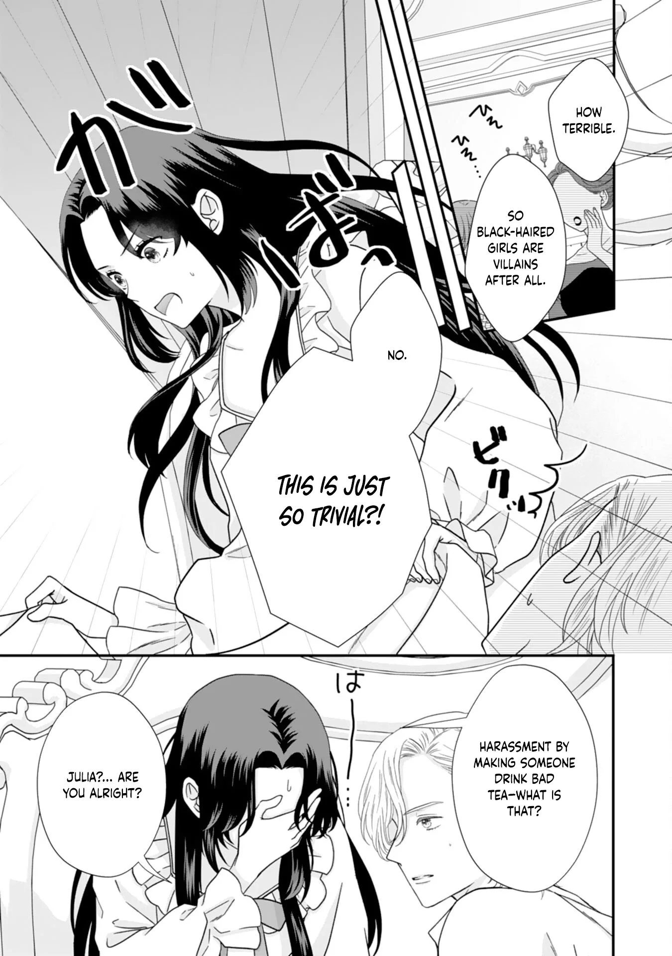Villainess Stepmother of Twin Princes Who Just Loves Her Cute Boys. Chapter 9 page 15