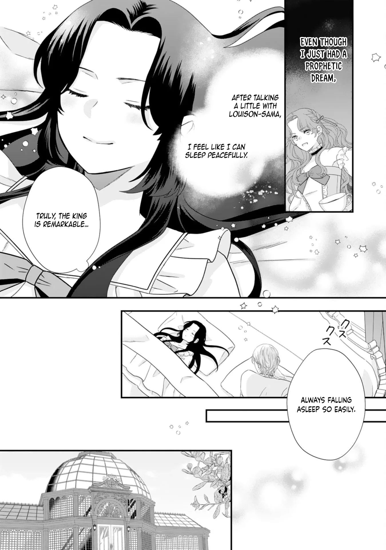 Villainess Stepmother of Twin Princes Who Just Loves Her Cute Boys. Chapter 9 page 17