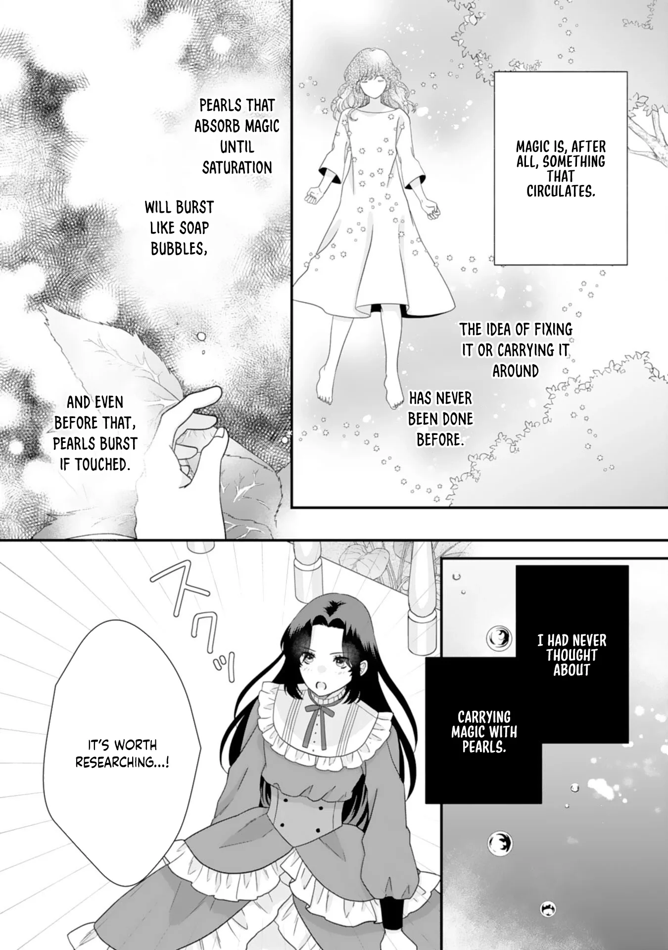 Villainess Stepmother of Twin Princes Who Just Loves Her Cute Boys. Chapter 9 page 20