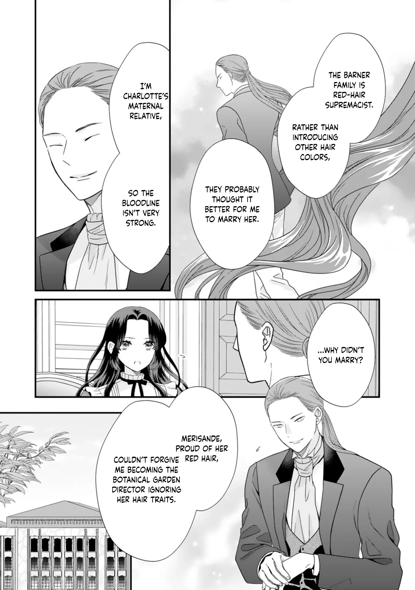 Villainess Stepmother of Twin Princes Who Just Loves Her Cute Boys. Chapter 9 page 27