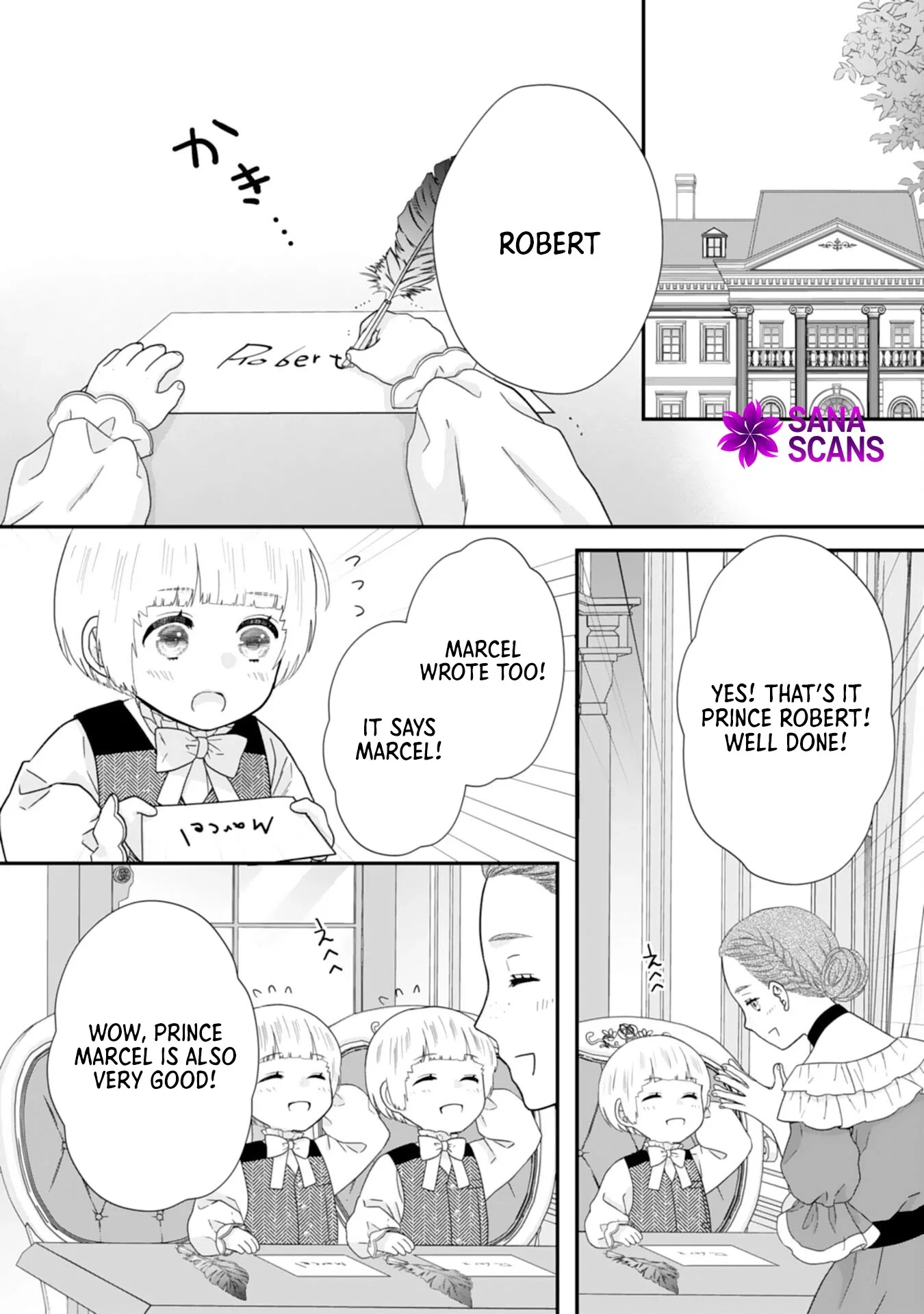 Villainess Stepmother of Twin Princes Who Just Loves Her Cute Boys. Chapter 10 page 2