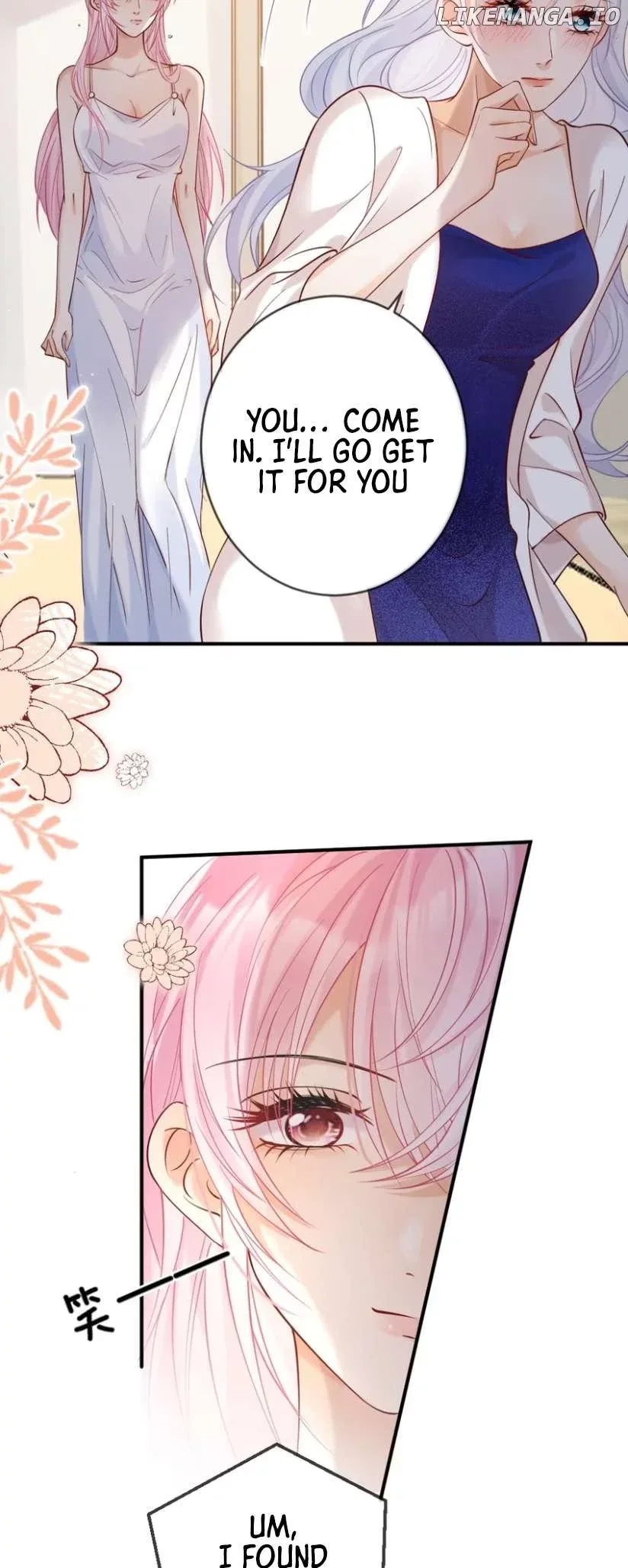 The Two-Faced Heroine is Obsessed with Marking Me Chapter 9 page 4
