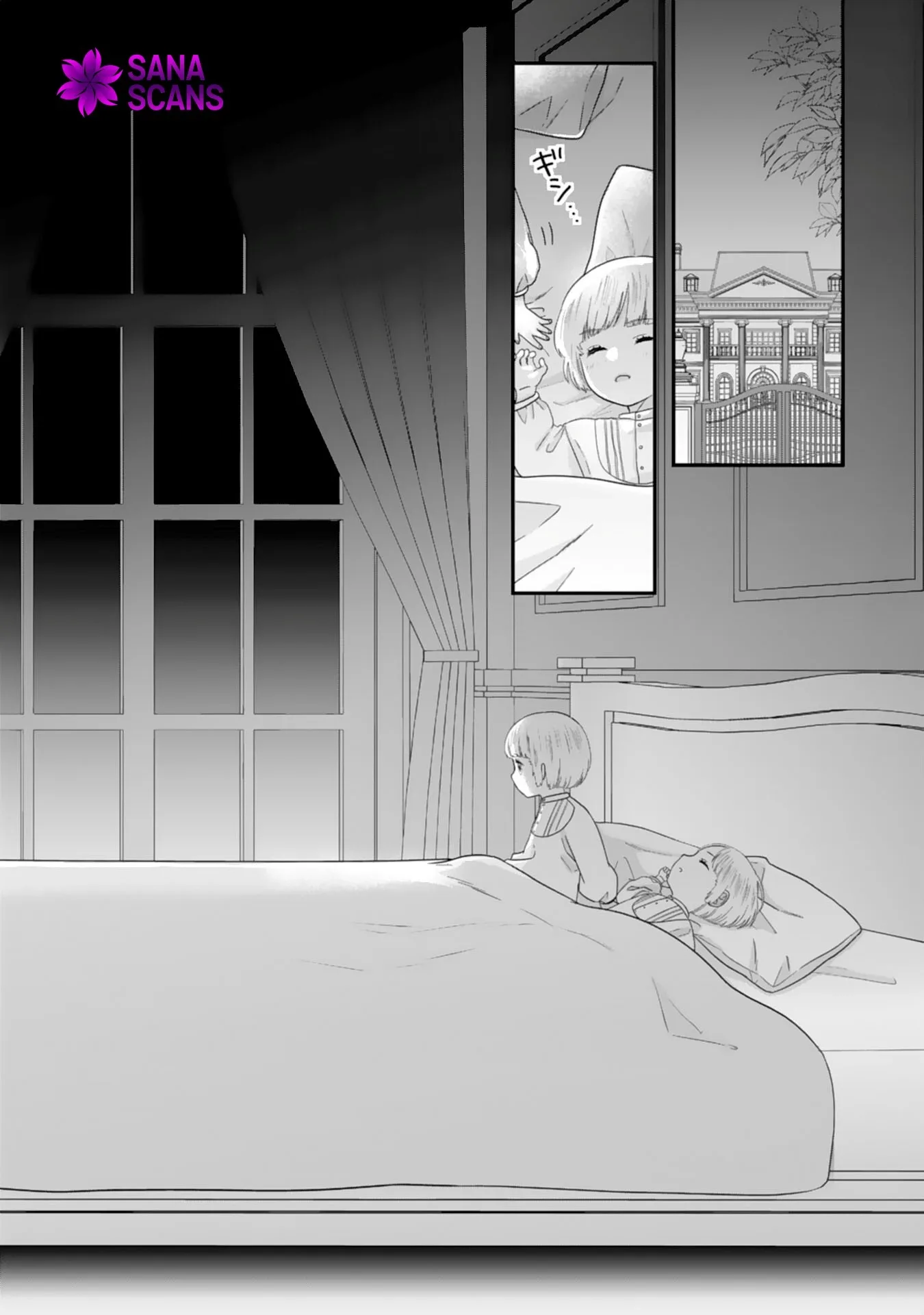 Villainess Stepmother of Twin Princes Who Just Loves Her Cute Boys. Chapter 10 page 9