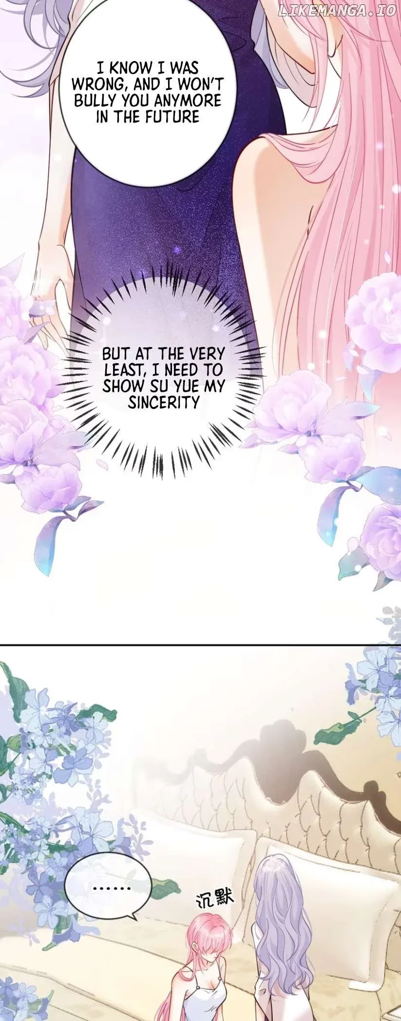 The Two-Faced Heroine is Obsessed with Marking Me Chapter 9 page 18
