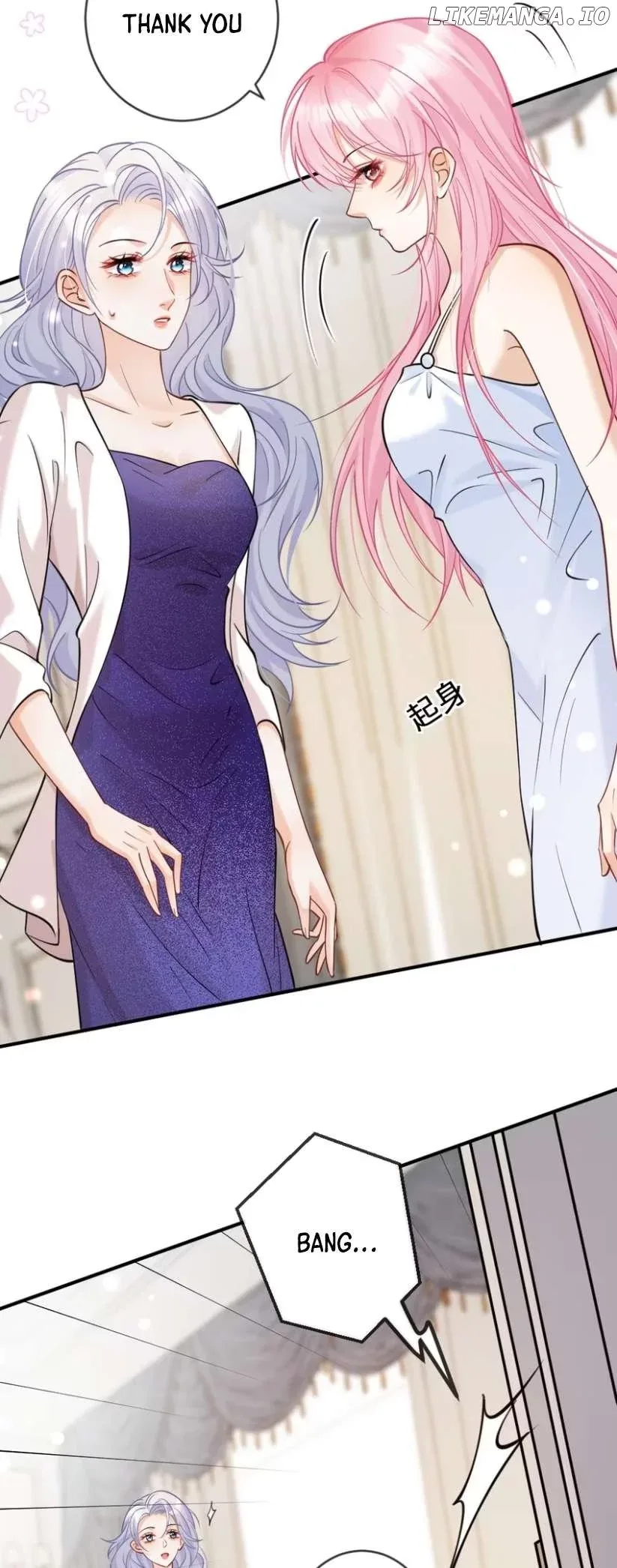 The Two-Faced Heroine is Obsessed with Marking Me Chapter 9 page 20
