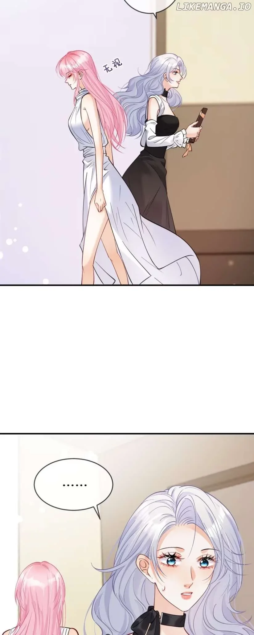 The Two-Faced Heroine is Obsessed with Marking Me Chapter 10 page 20