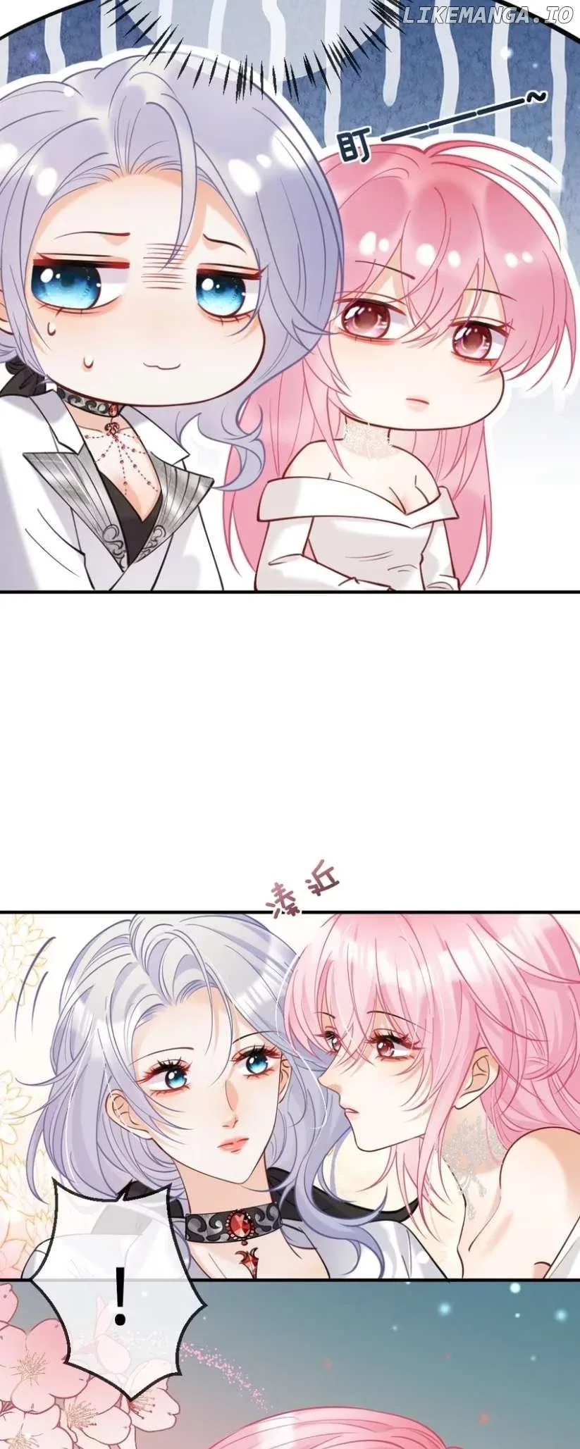 The Two-Faced Heroine is Obsessed with Marking Me Chapter 11 page 14