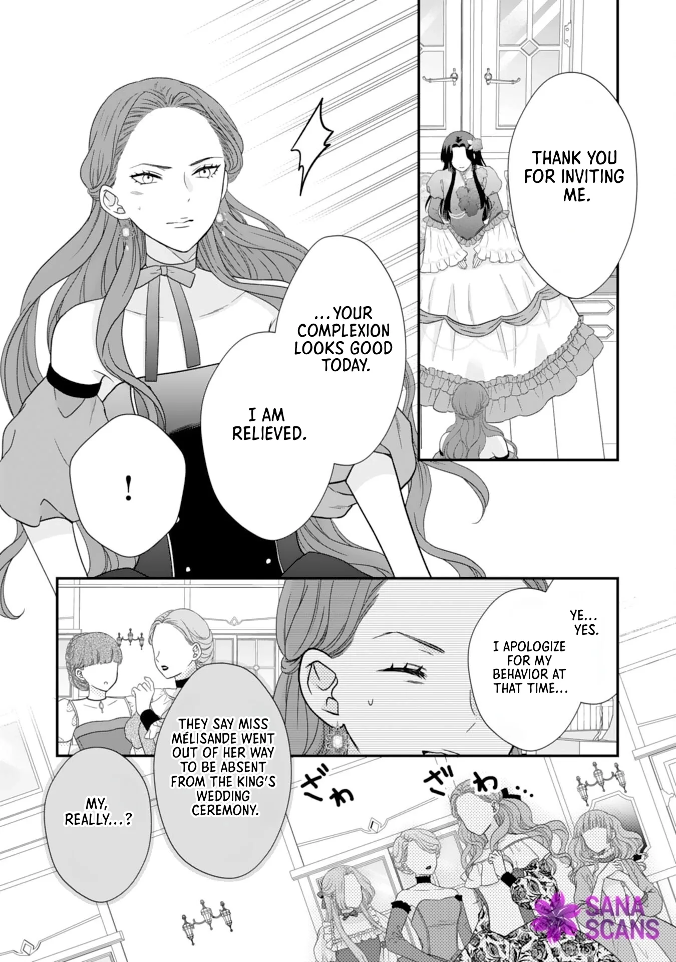 Villainess Stepmother of Twin Princes Who Just Loves Her Cute Boys. Chapter 12 page 11
