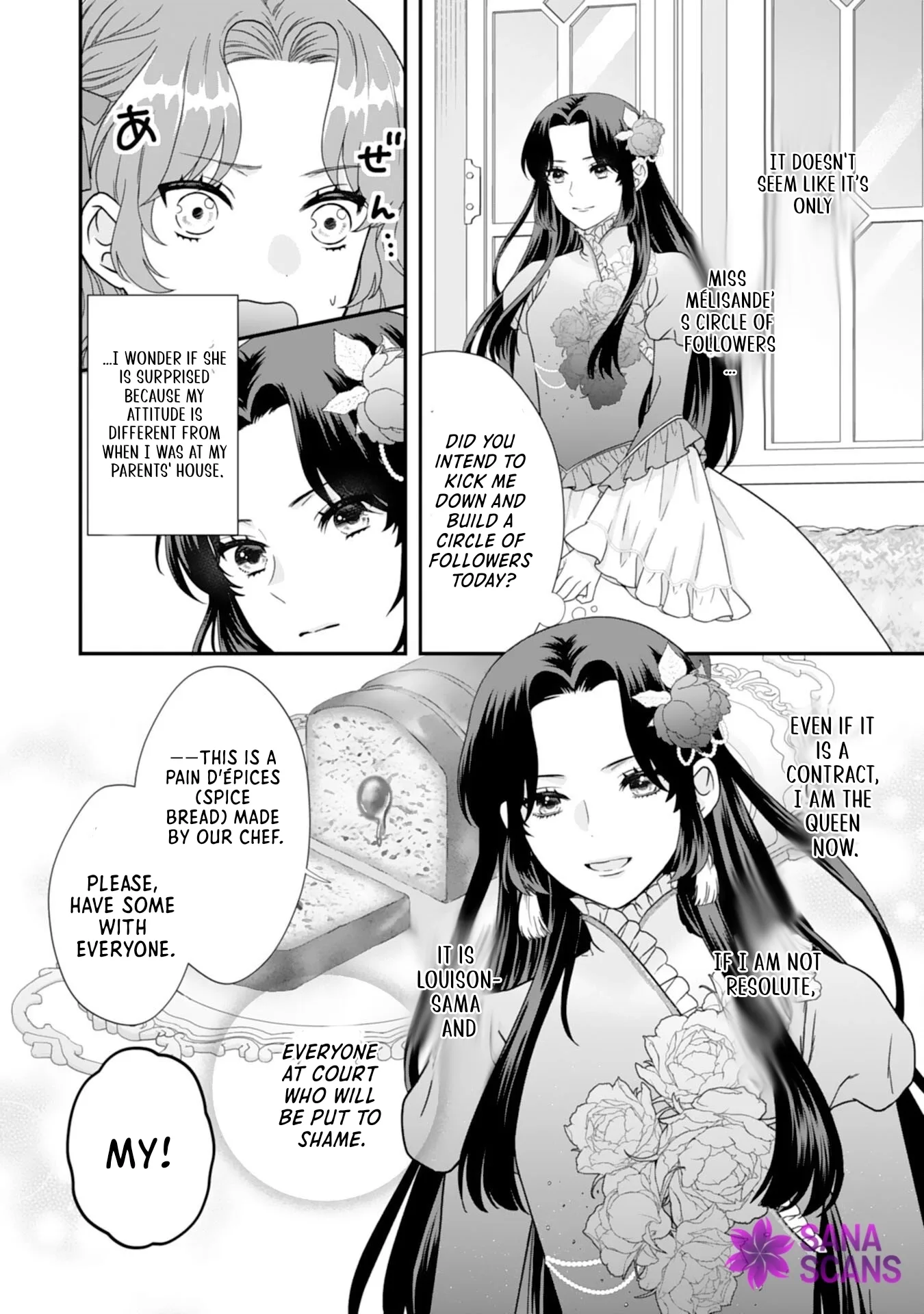 Villainess Stepmother of Twin Princes Who Just Loves Her Cute Boys. Chapter 12 page 12