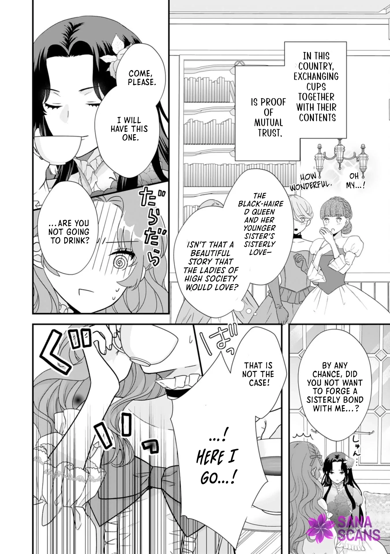 Villainess Stepmother of Twin Princes Who Just Loves Her Cute Boys. Chapter 12 page 18