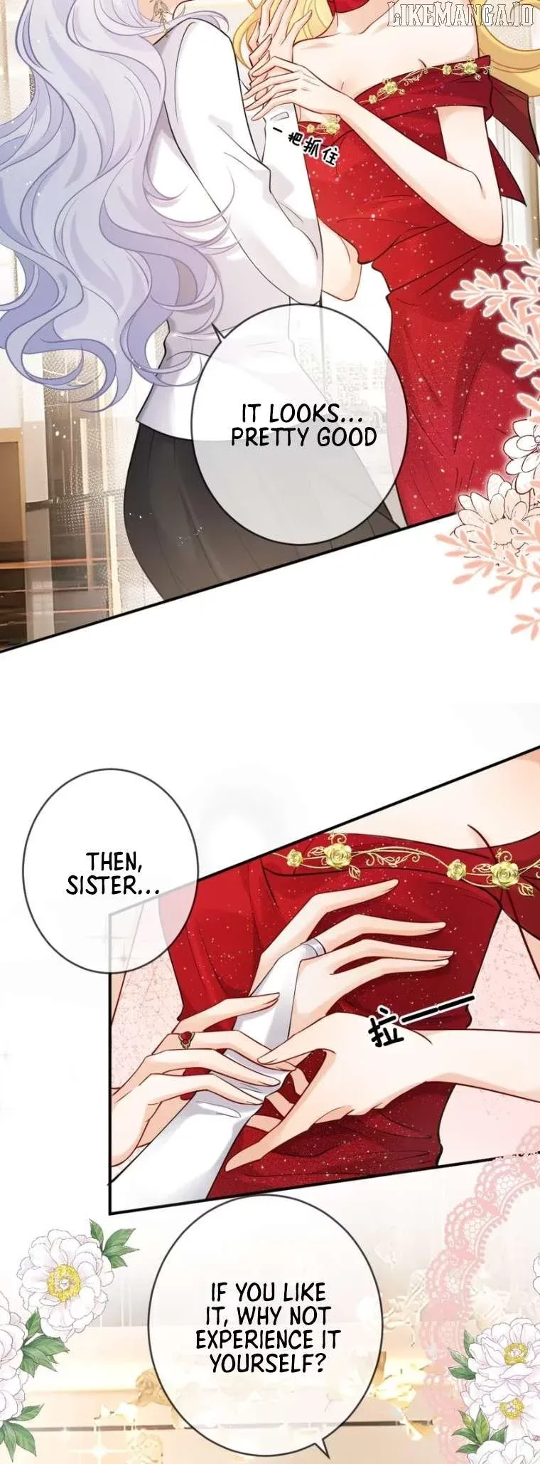 The Two-Faced Heroine is Obsessed with Marking Me Chapter 12 page 10