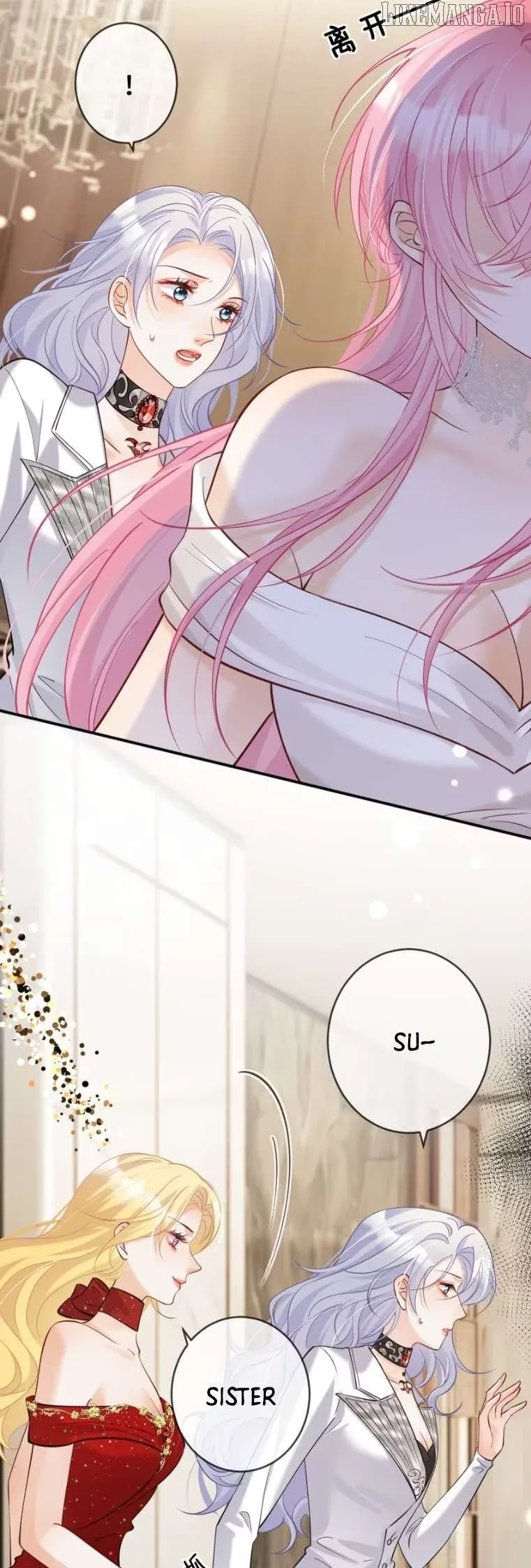 The Two-Faced Heroine is Obsessed with Marking Me Chapter 12 page 20