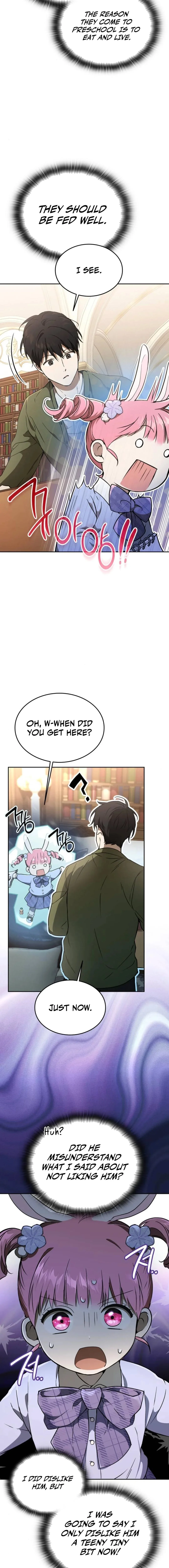 Divine Beast Kindergarten Chapter 12 page 20