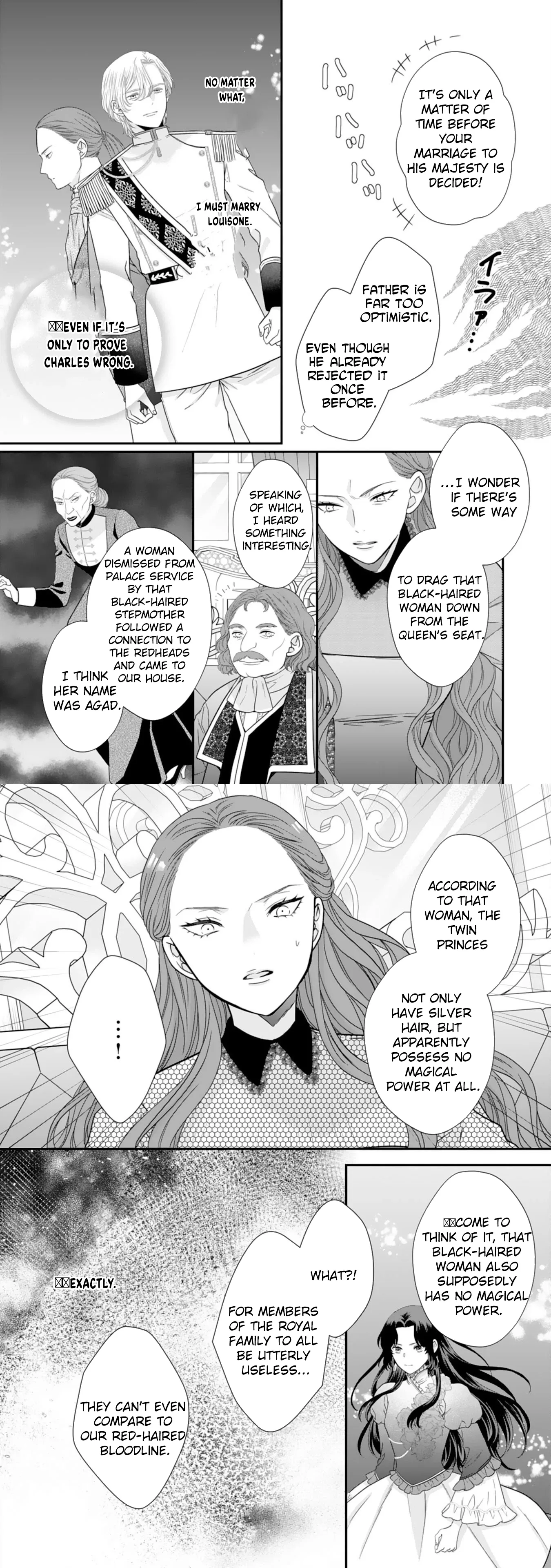 Villainess Stepmother of Twin Princes Who Just Loves Her Cute Boys. Chapter 14 page 6