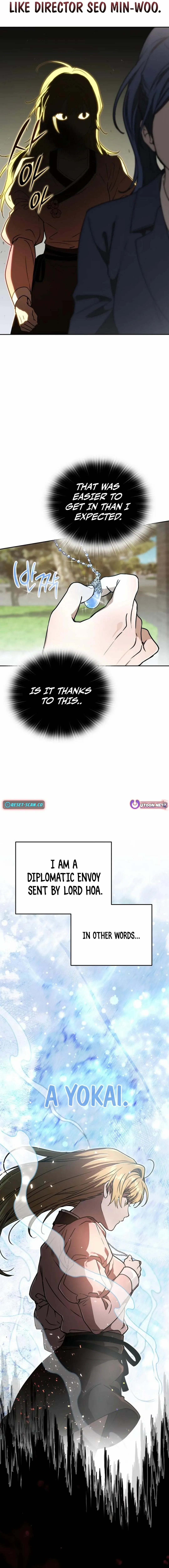 Divine Beast Kindergarten Chapter 14 page 14