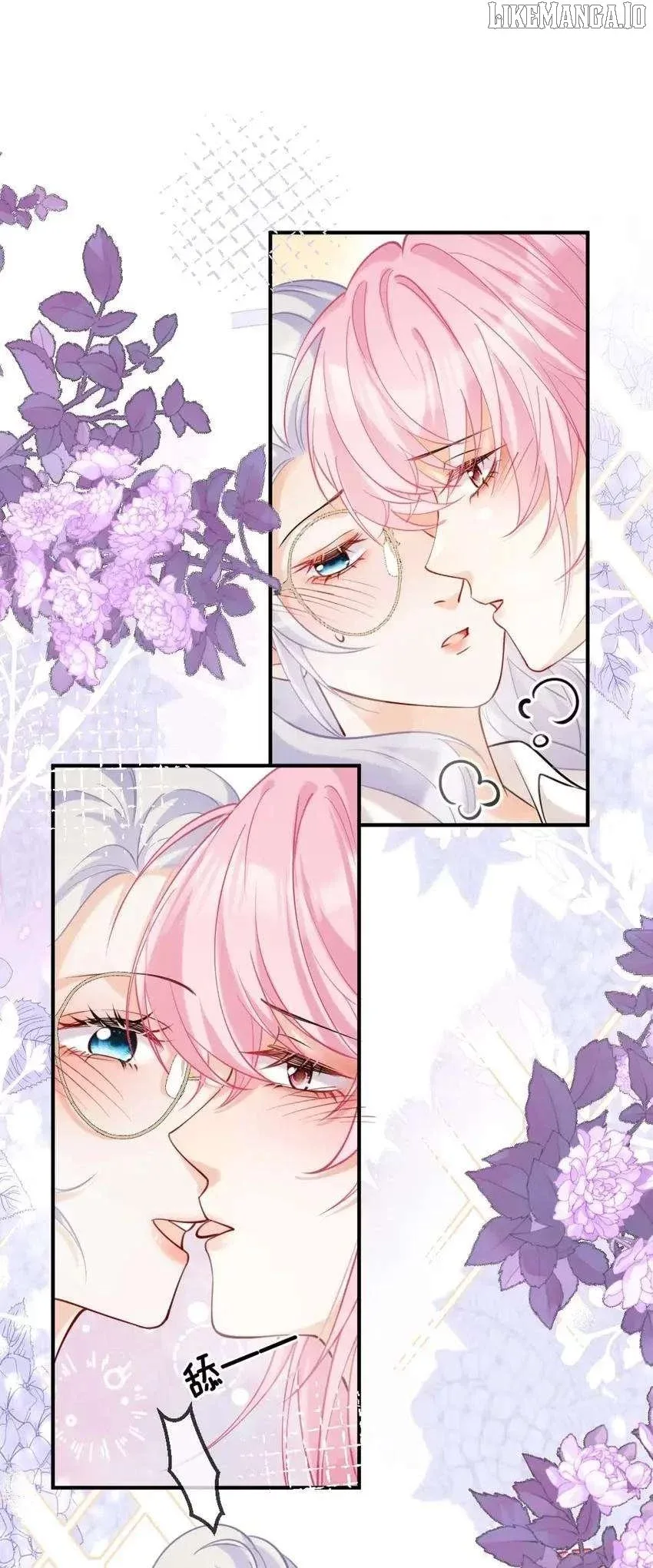 The Two-Faced Heroine is Obsessed with Marking Me Chapter 15 page 3
