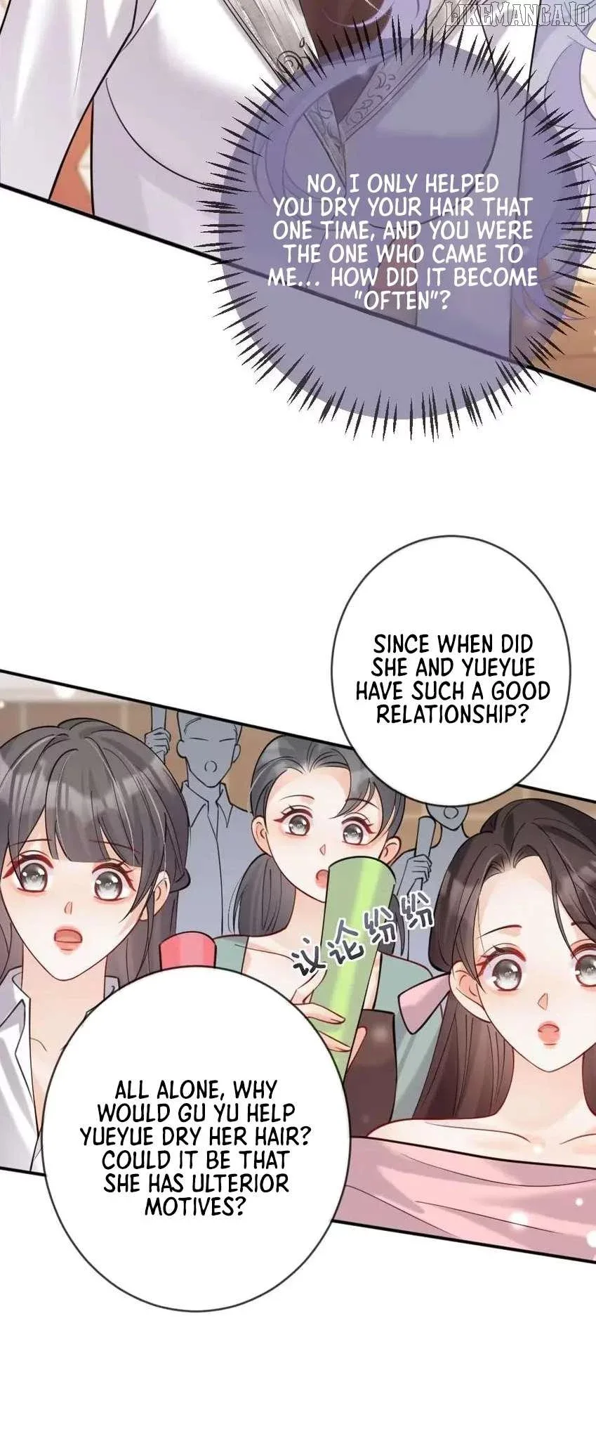 The Two-Faced Heroine is Obsessed with Marking Me Chapter 14 page 7
