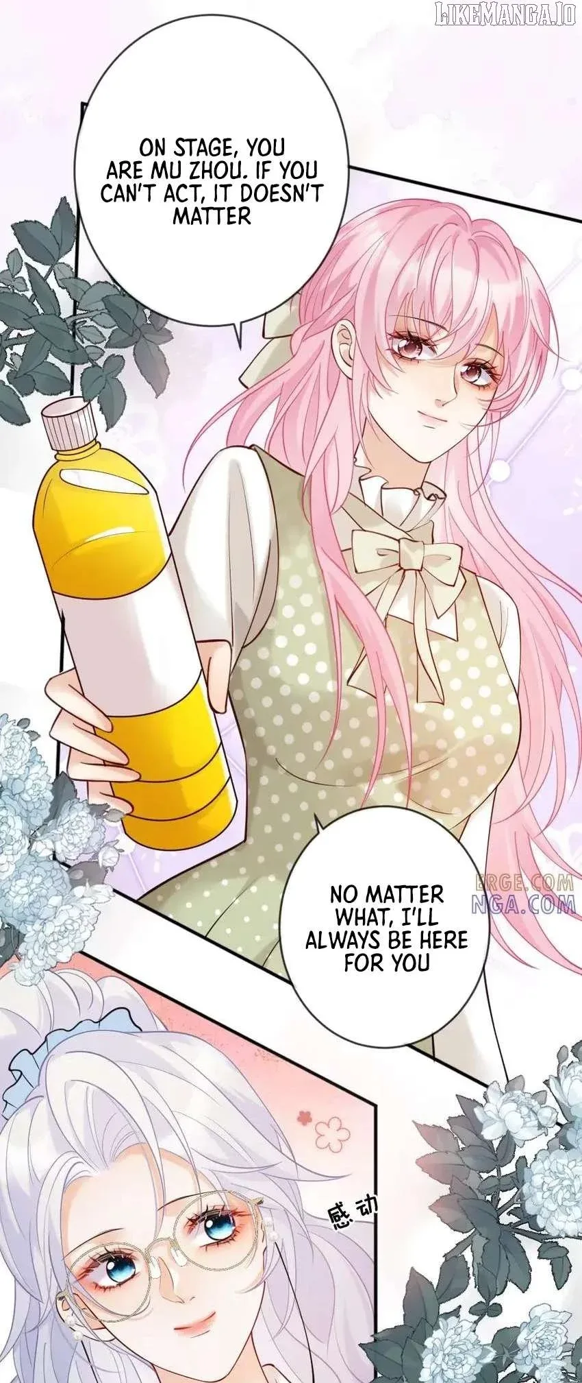 The Two-Faced Heroine is Obsessed with Marking Me Chapter 14 page 21