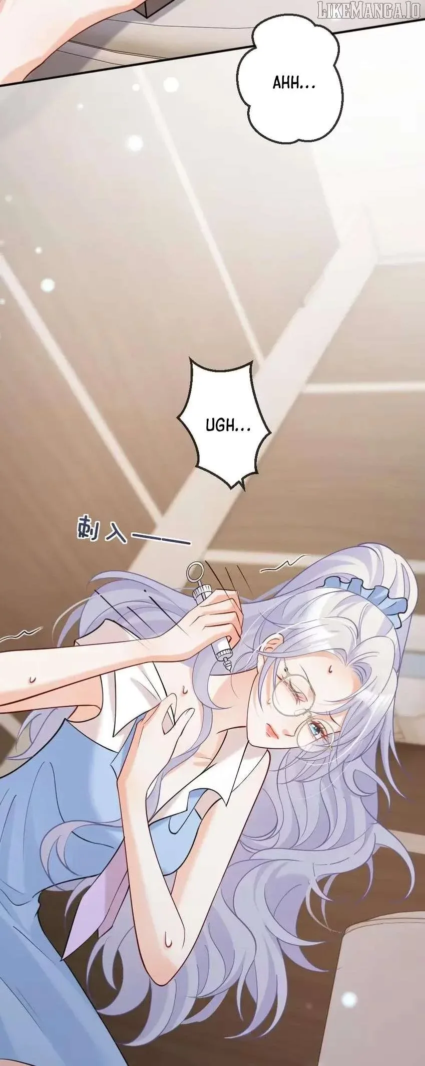 The Two-Faced Heroine is Obsessed with Marking Me Chapter 15 page 21