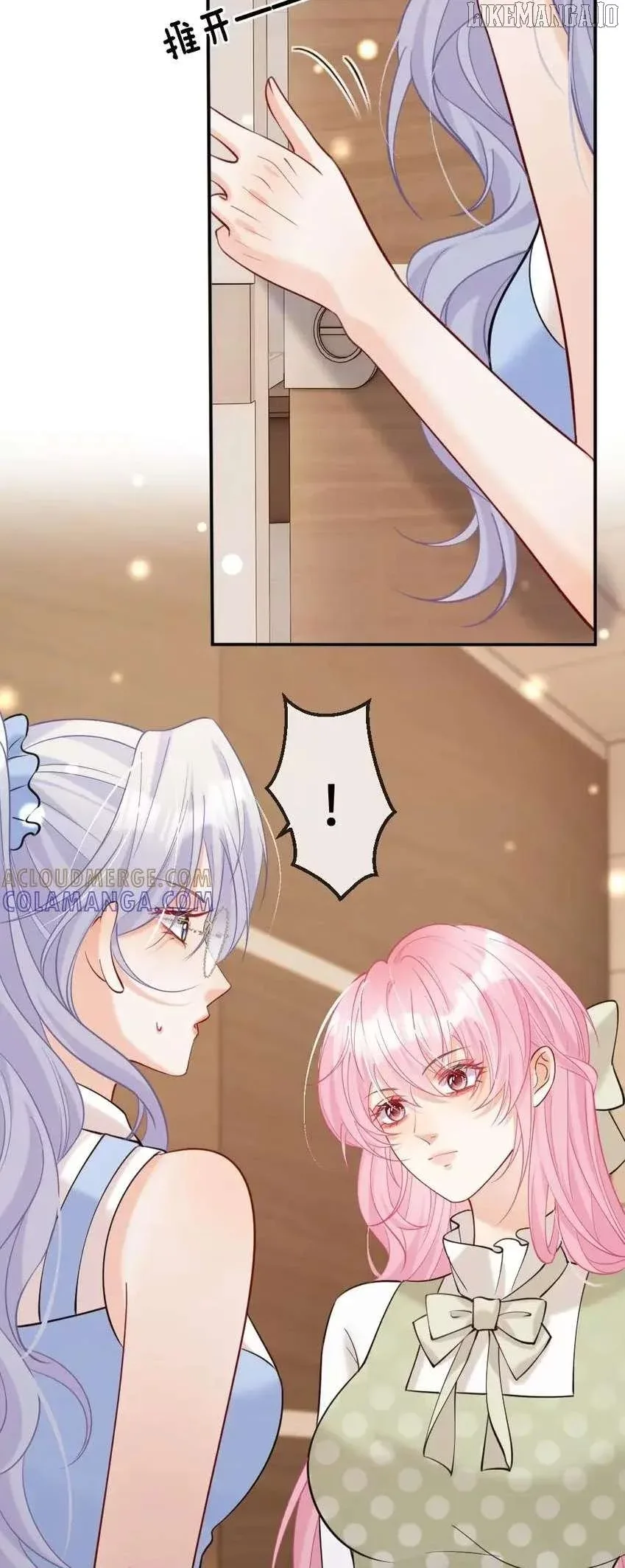 The Two-Faced Heroine is Obsessed with Marking Me Chapter 15 page 25