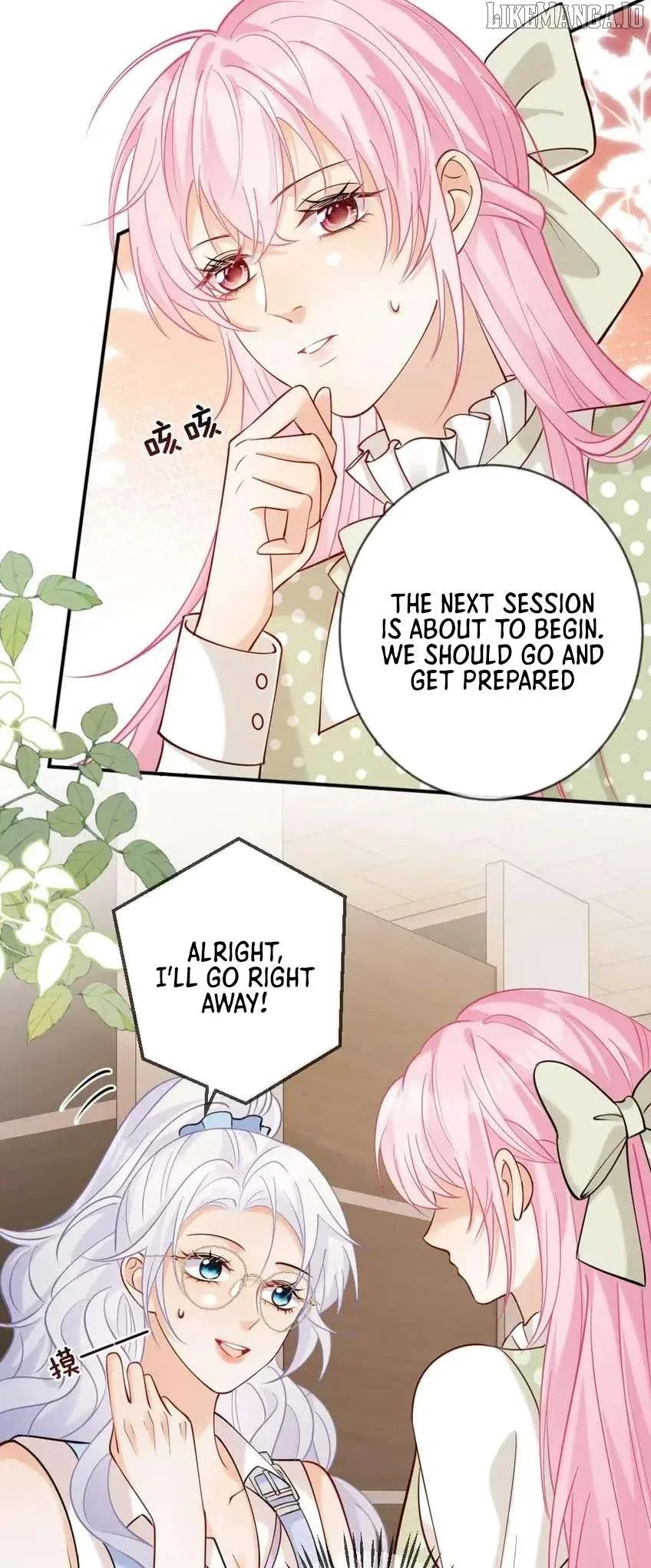 The Two-Faced Heroine is Obsessed with Marking Me Chapter 16 page 3