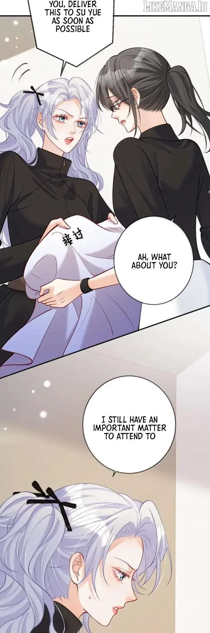 The Two-Faced Heroine is Obsessed with Marking Me Chapter 19 page 9