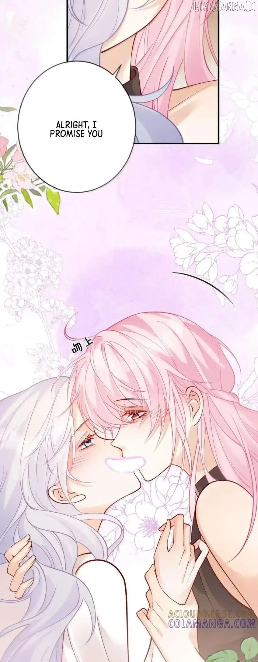 The Two-Faced Heroine is Obsessed with Marking Me Chapter 21 page 18