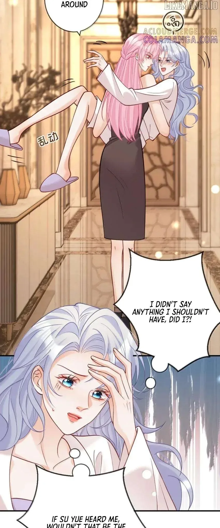 The Two-Faced Heroine is Obsessed with Marking Me Chapter 22 page 5
