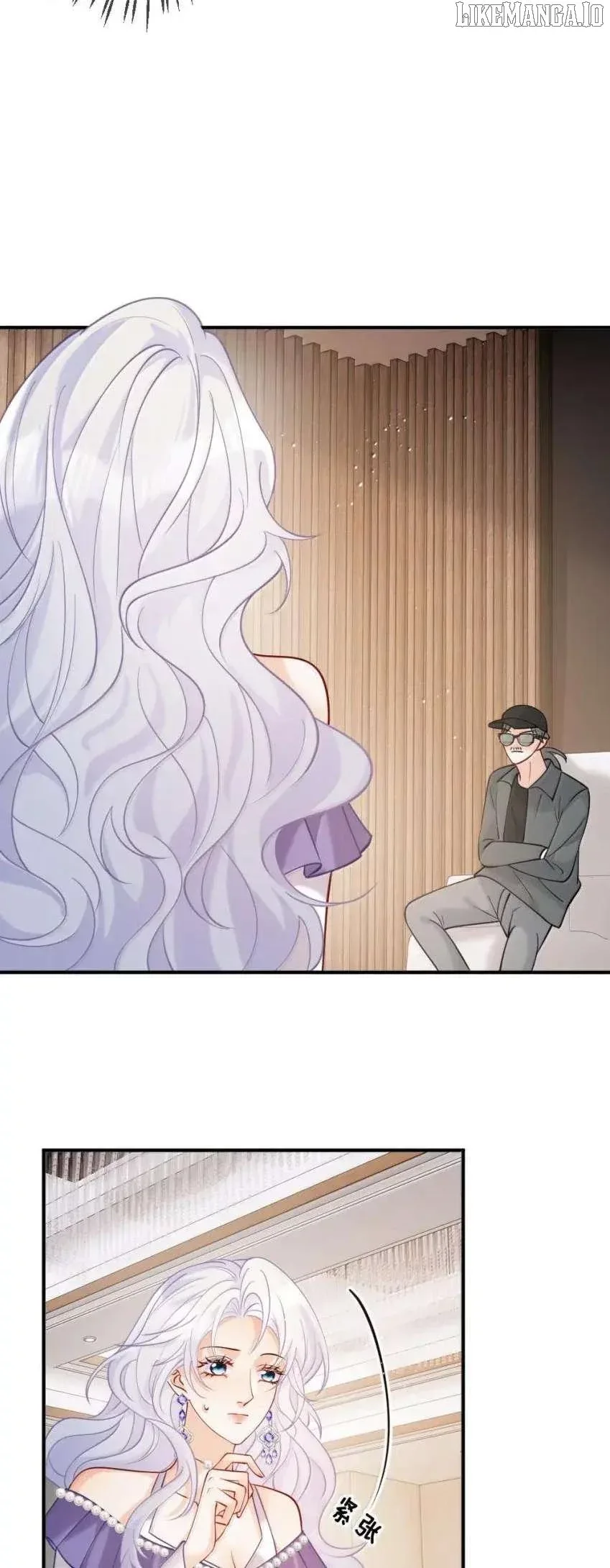 The Two-Faced Heroine is Obsessed with Marking Me Chapter 22 page 25