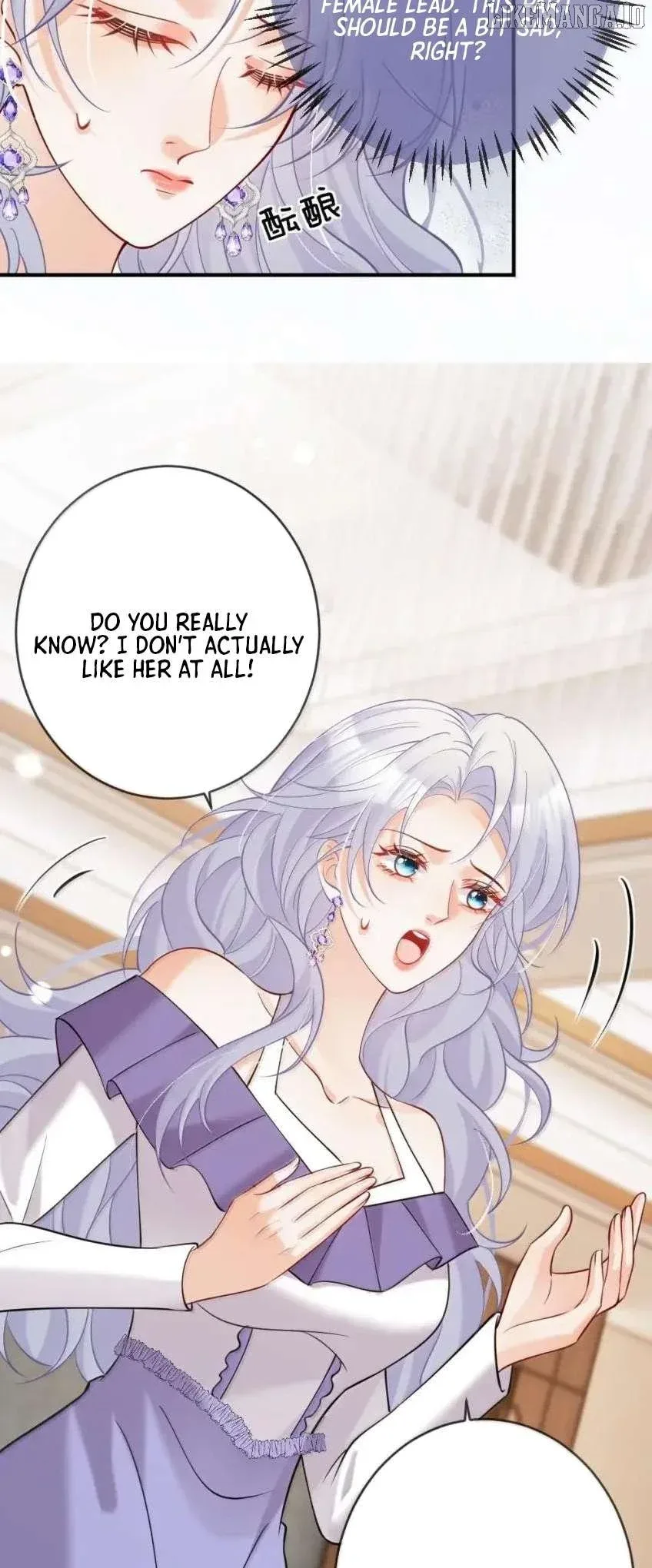 The Two-Faced Heroine is Obsessed with Marking Me Chapter 23 page 6