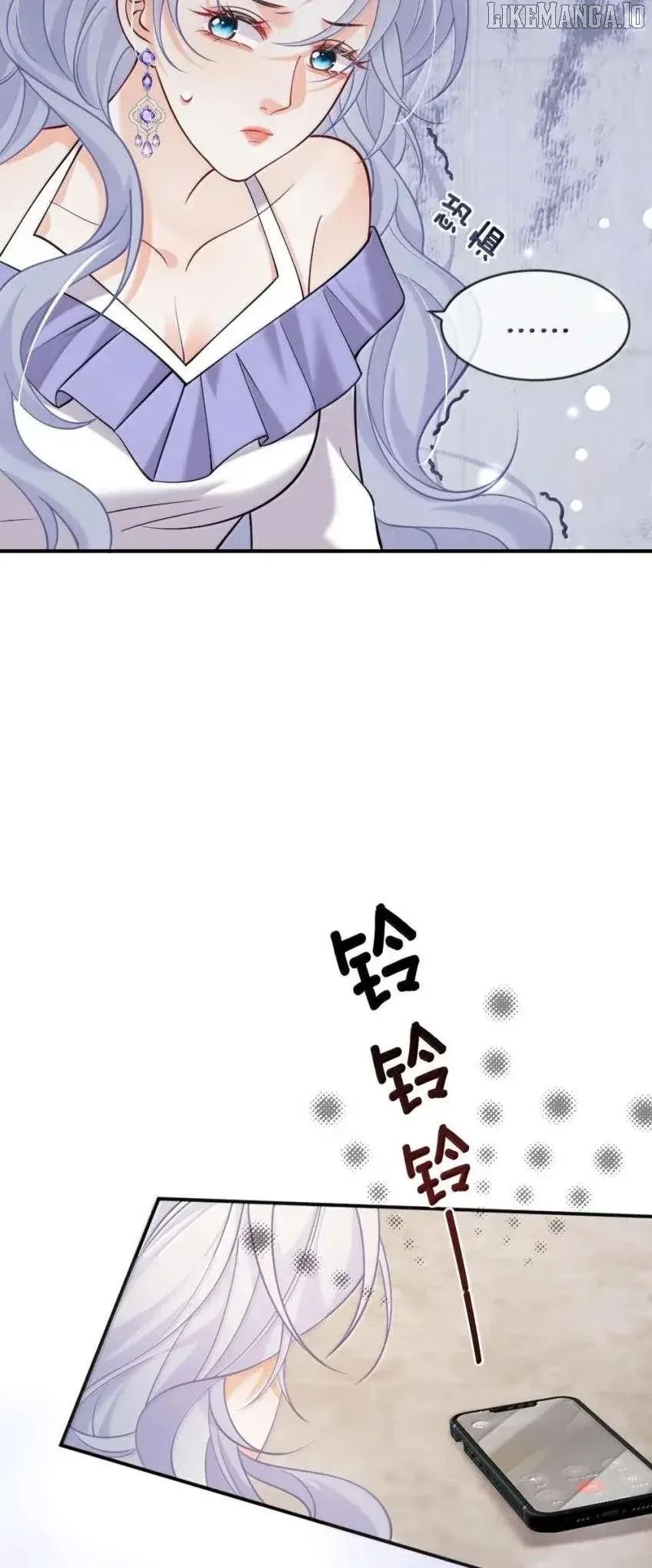 The Two-Faced Heroine is Obsessed with Marking Me Chapter 23 page 14