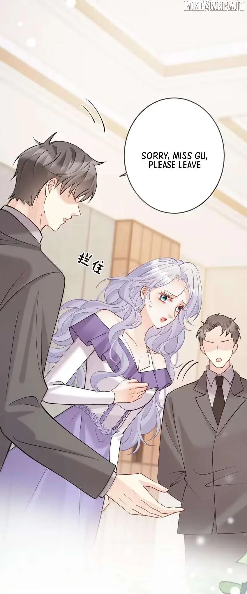 The Two-Faced Heroine is Obsessed with Marking Me Chapter 23 page 9
