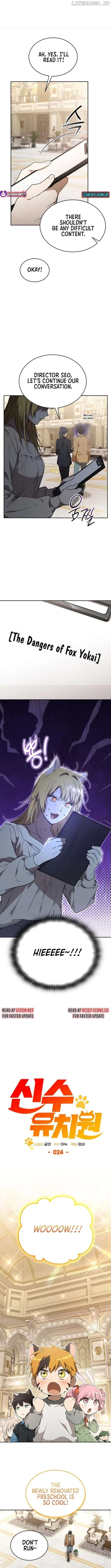 Divine Beast Kindergarten Chapter 24 page 8