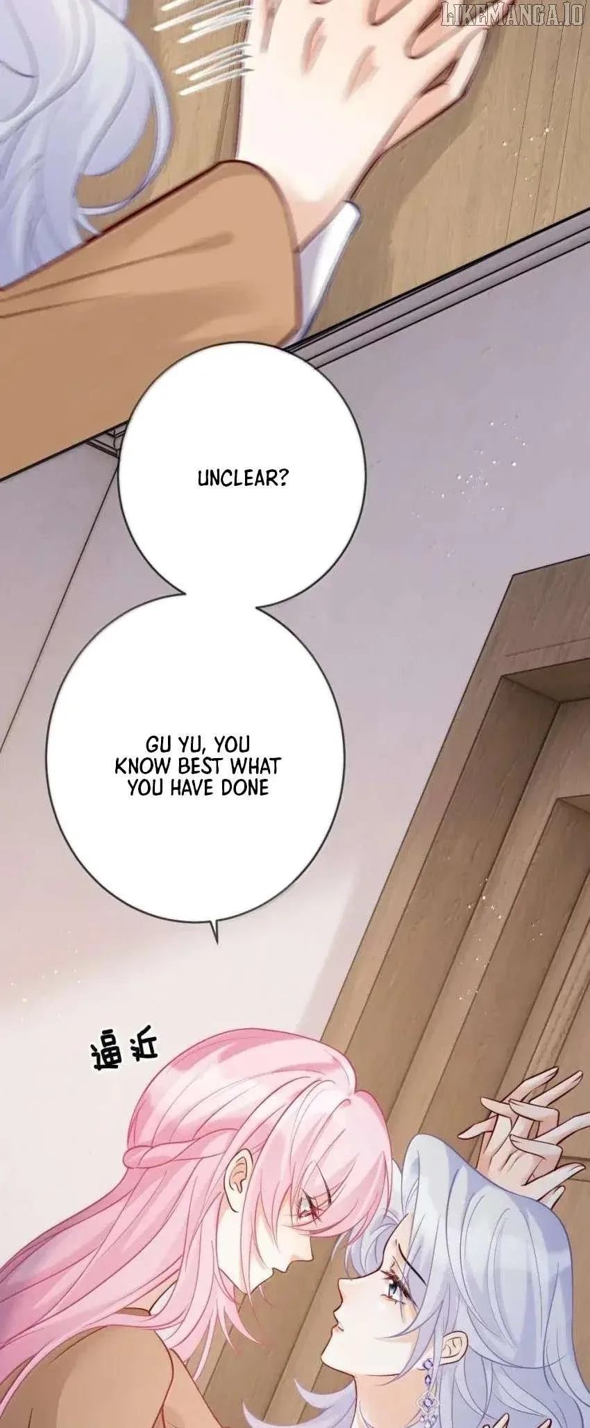 The Two-Faced Heroine is Obsessed with Marking Me Chapter 23 page 28