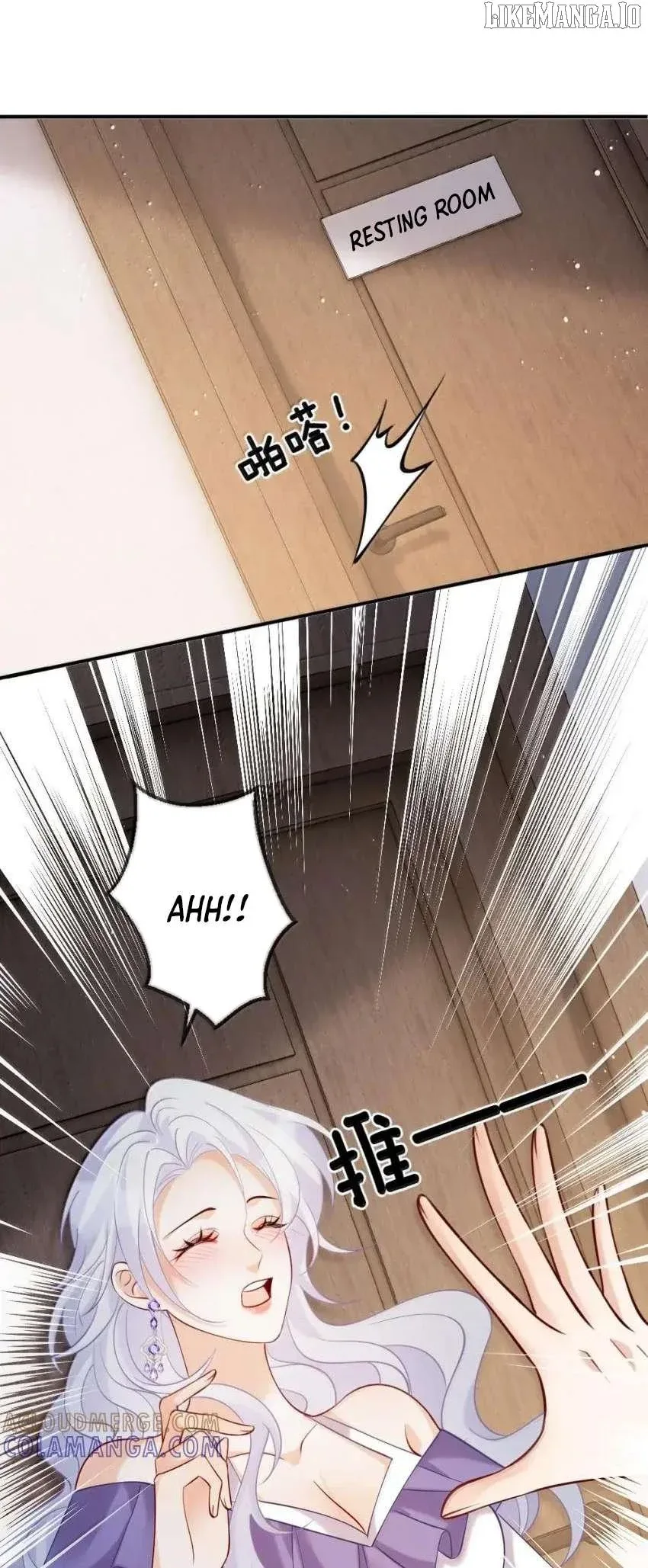 The Two-Faced Heroine is Obsessed with Marking Me Chapter 23 page 23