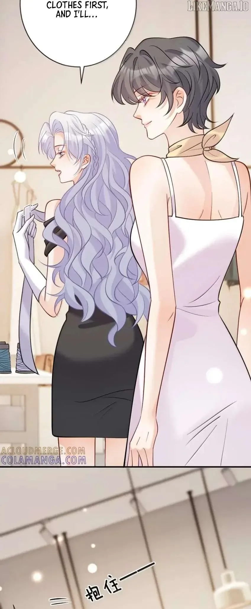 The Two-Faced Heroine is Obsessed with Marking Me Chapter 25 page 16