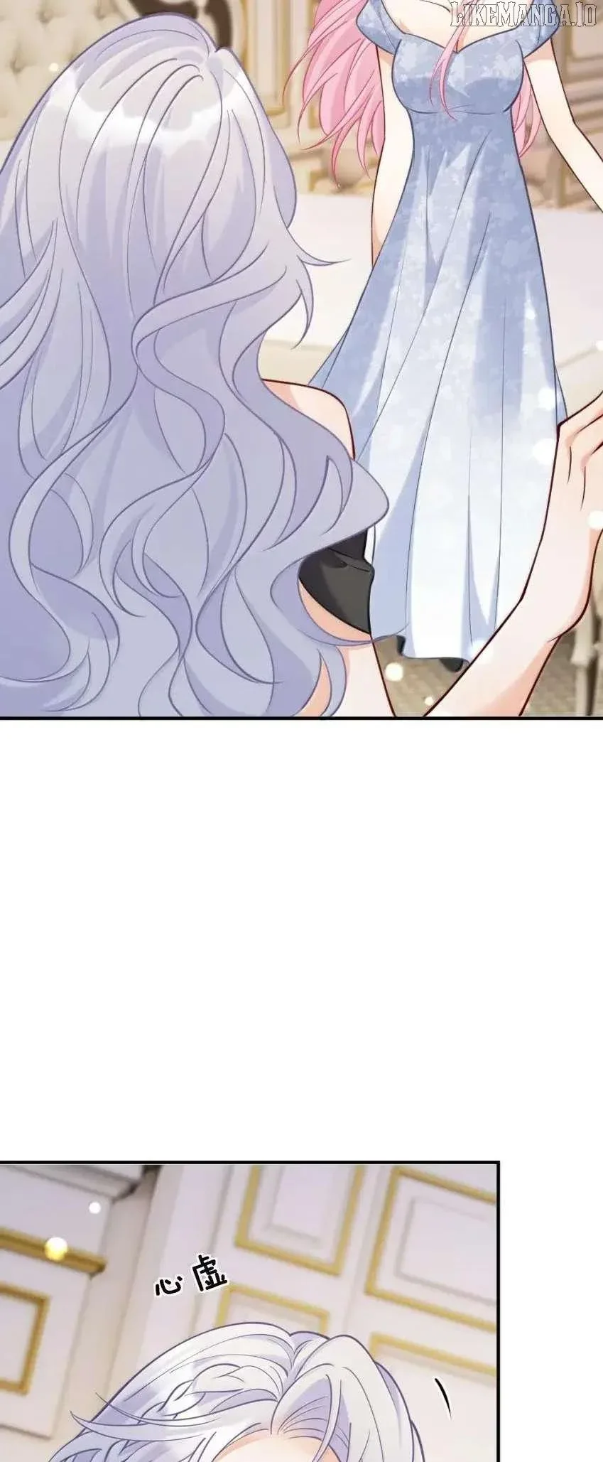 The Two-Faced Heroine is Obsessed with Marking Me Chapter 25 page 24