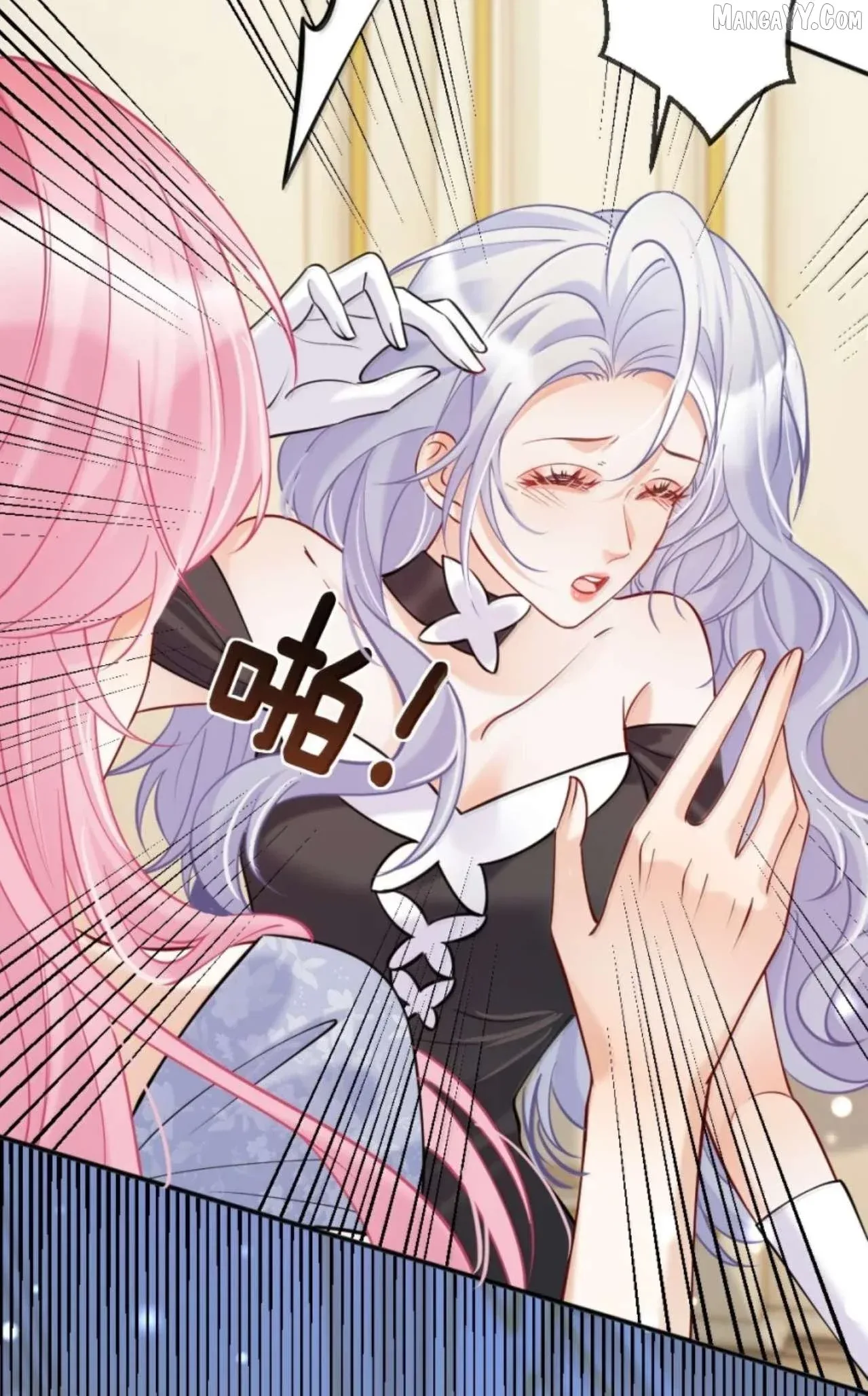 The Two-Faced Heroine is Obsessed with Marking Me Chapter 26 page 10