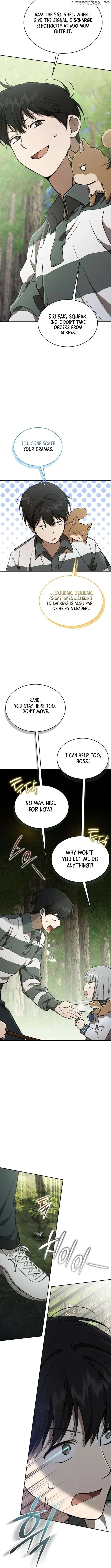 Divine Beast Kindergarten Chapter 27 page 3
