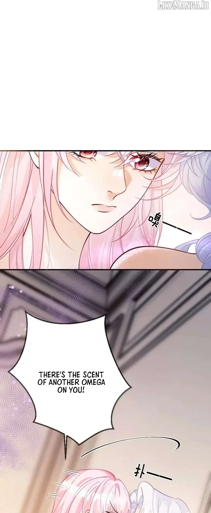 The Two-Faced Heroine is Obsessed with Marking Me Chapter 25 page 28