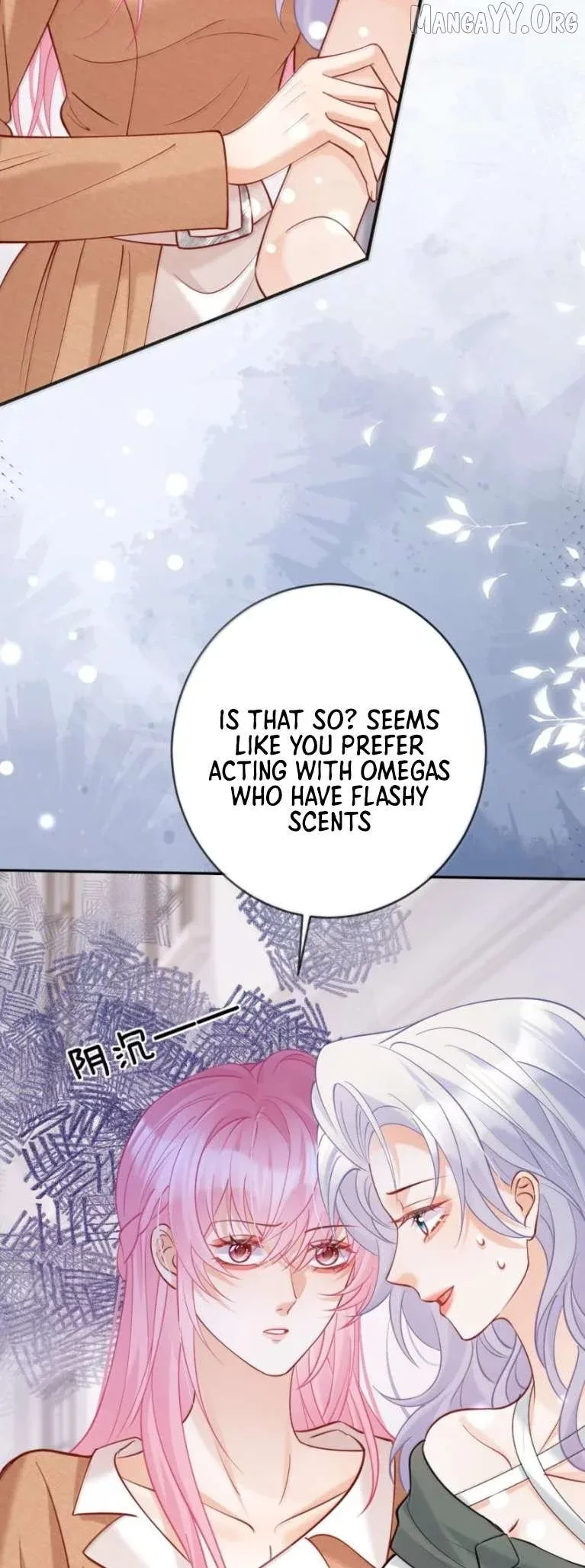 The Two-Faced Heroine is Obsessed with Marking Me Chapter 27 page 10