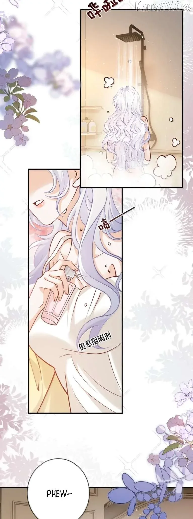 The Two-Faced Heroine is Obsessed with Marking Me Chapter 27 page 18